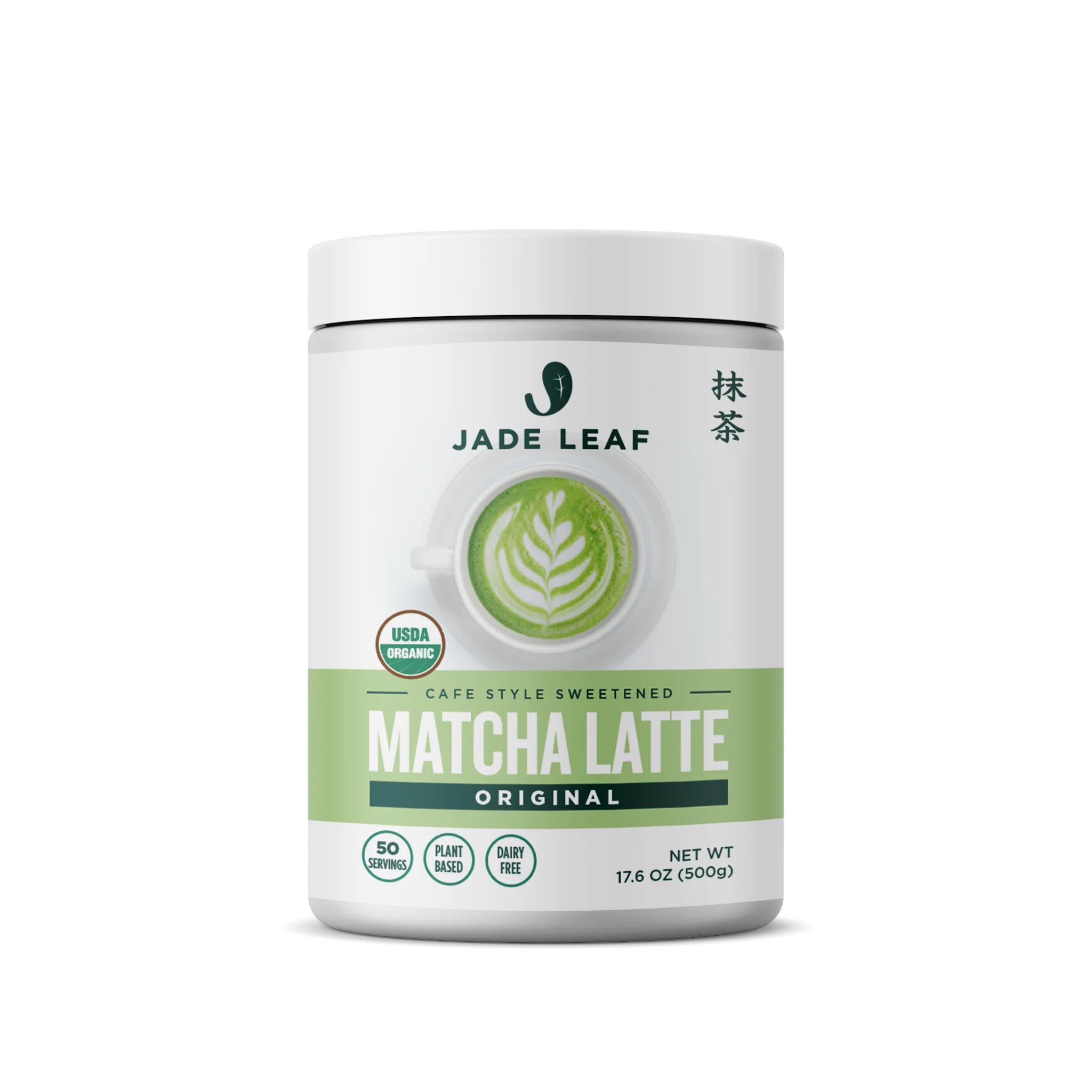 Organic Cafe Style Sweetened Matcha Latte Mix - Original - Image 4