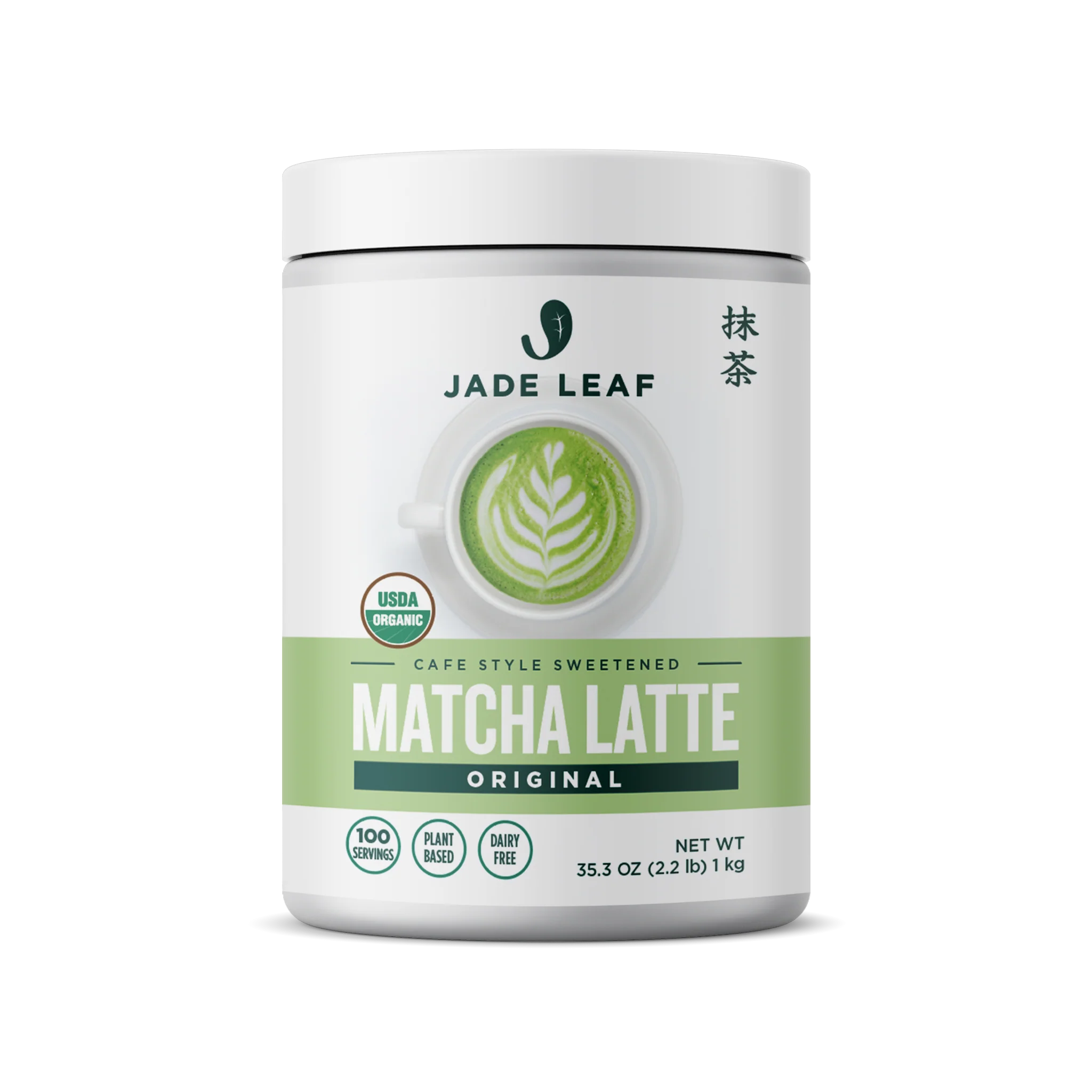 Organic Cafe Style Sweetened Matcha Latte Mix - Original - Image 5