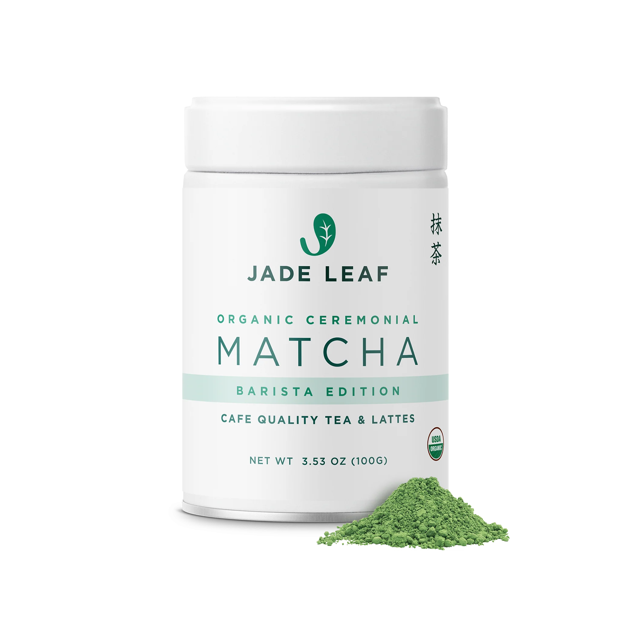 Organic Ceremonial Matcha - Barista Edition - Image 4