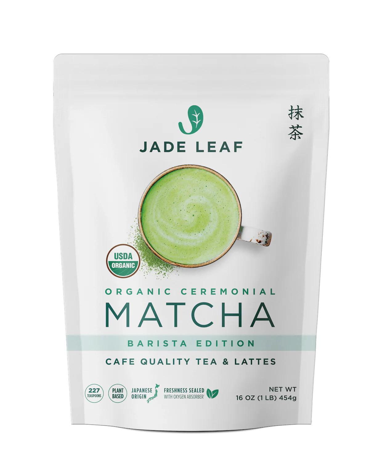 Organic Ceremonial Matcha - Barista Edition - Image 5