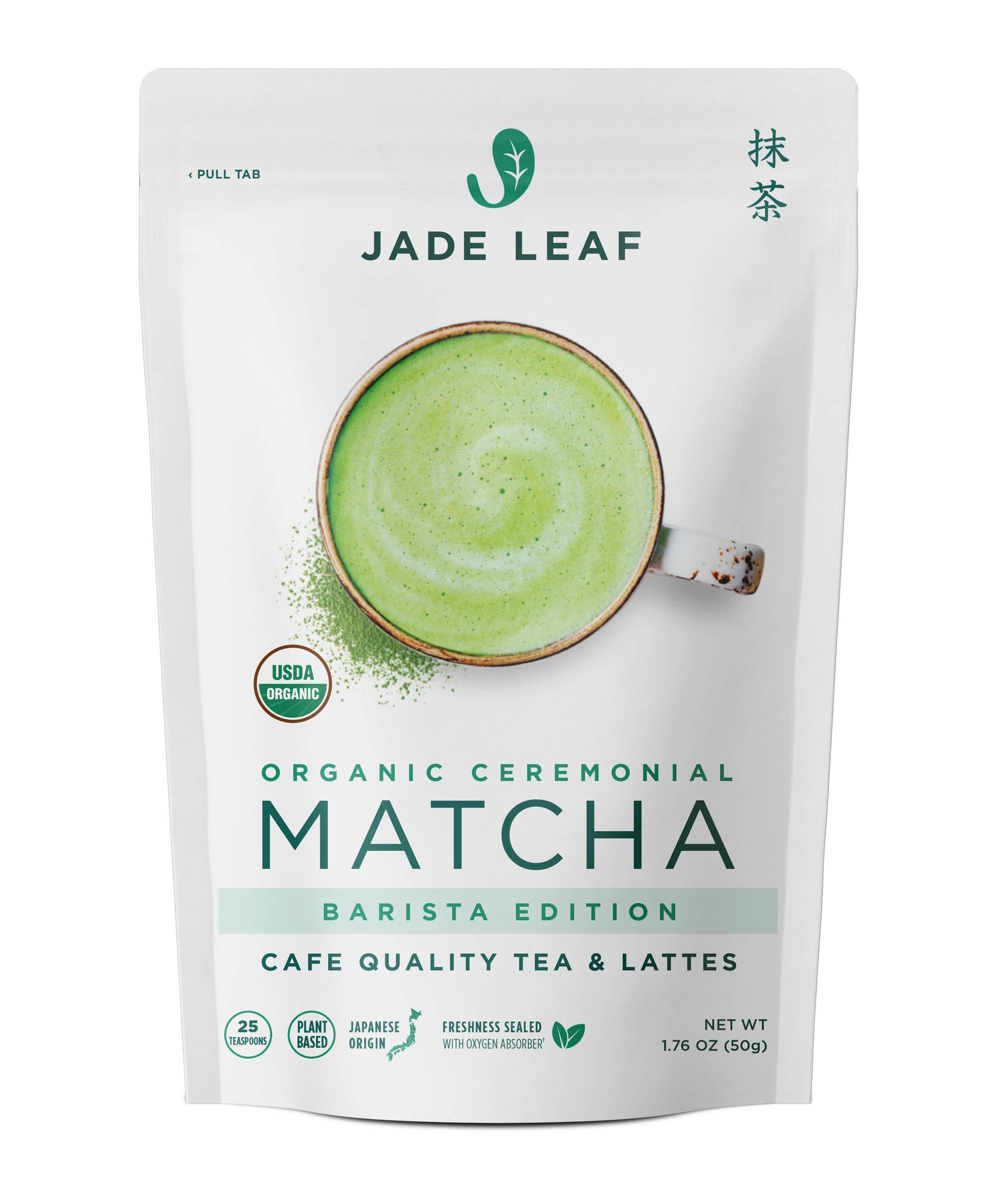 Organic Ceremonial Matcha - Barista Edition - Image 9