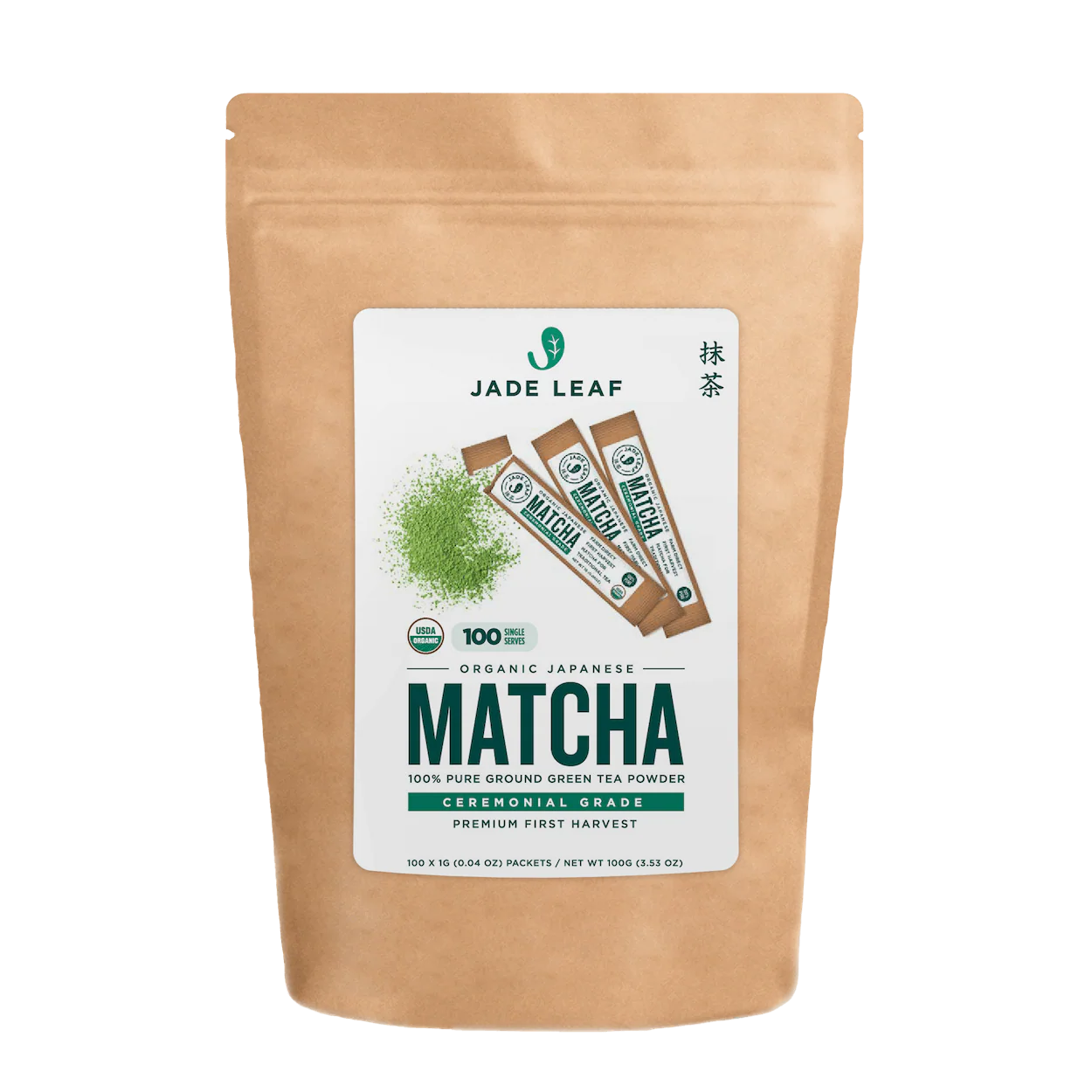 Organic Ceremonial Matcha Stick Packs - Image 5