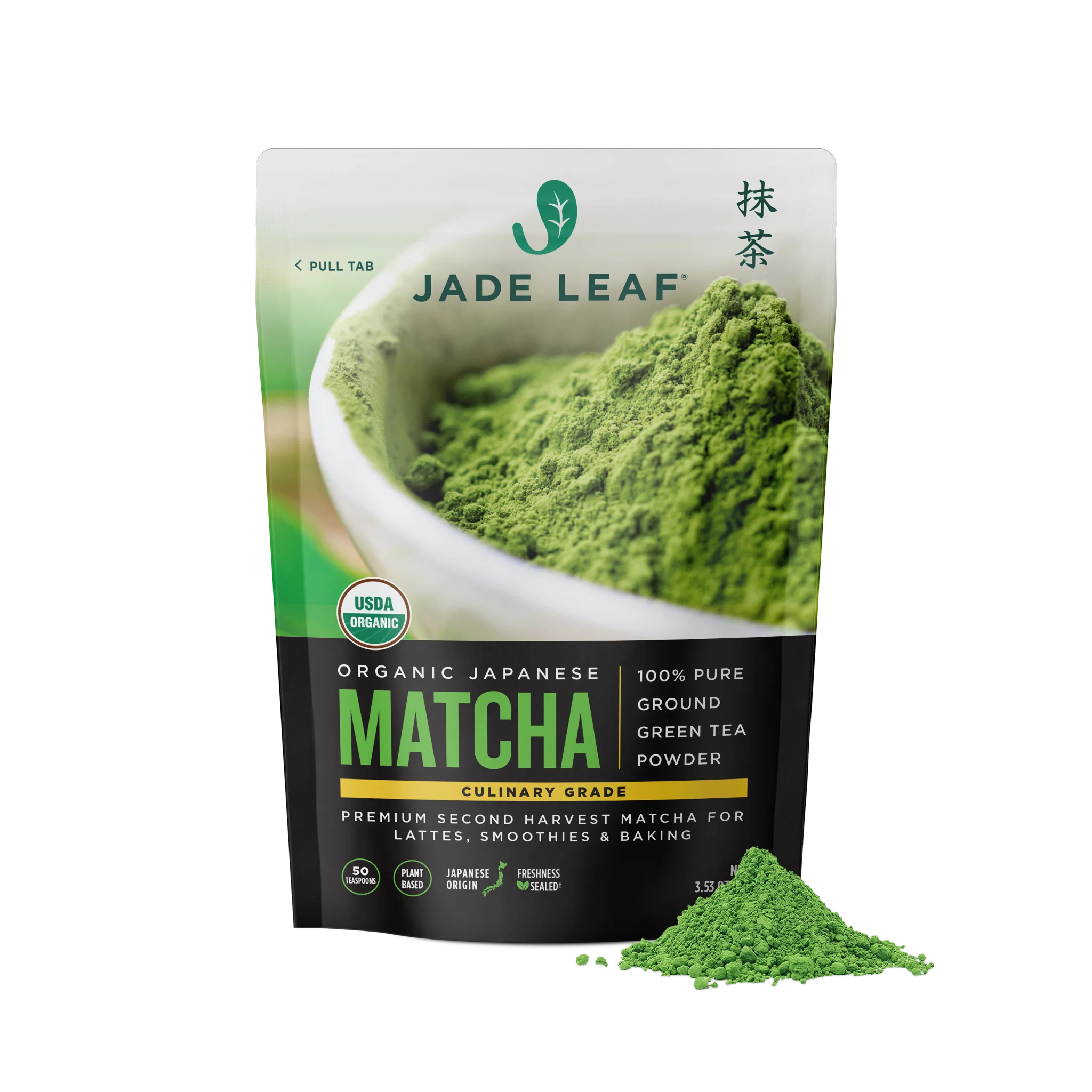 Organic Culinary Matcha - Image 4