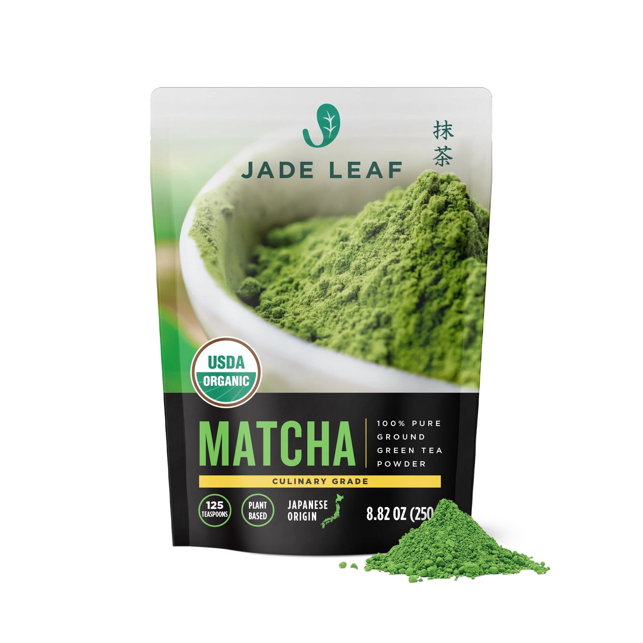 Organic Culinary Matcha - Image 5