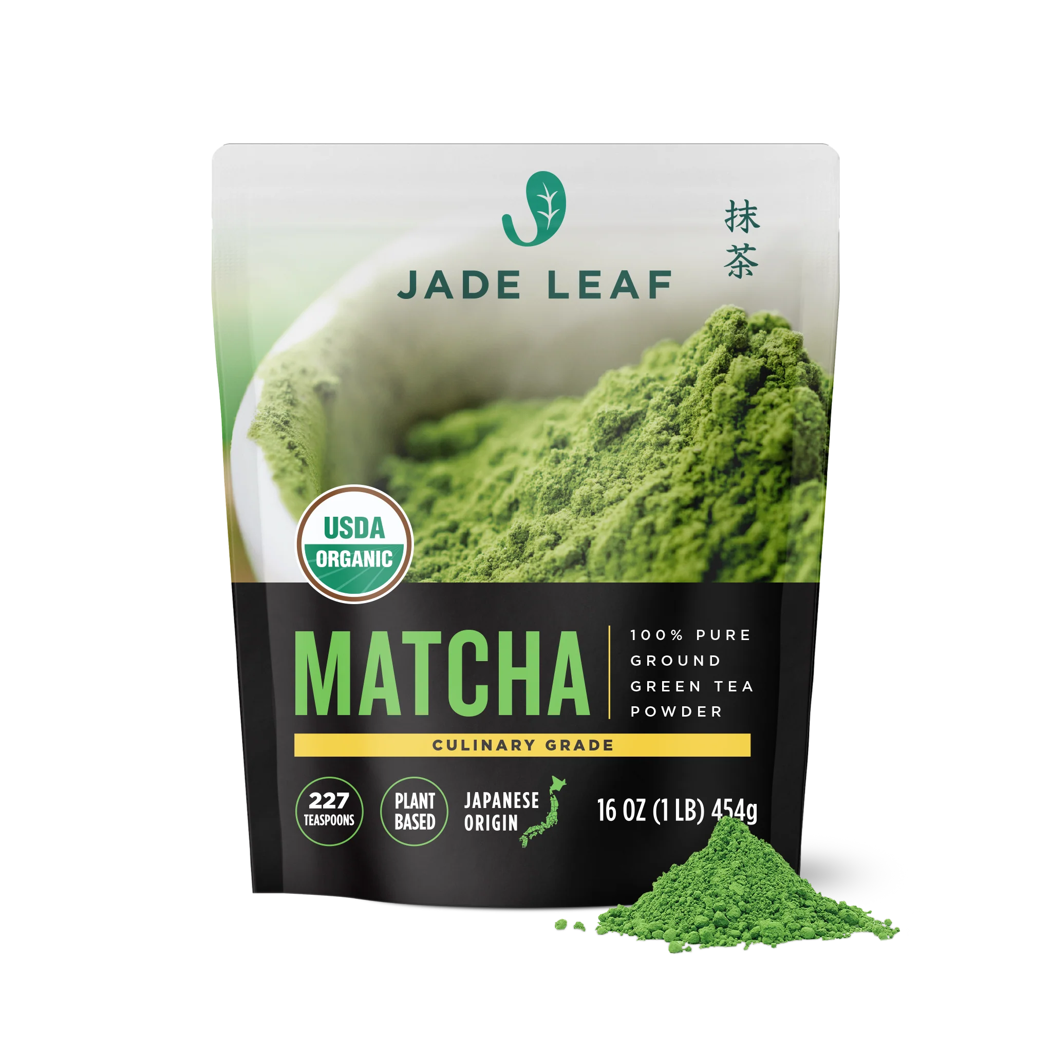 Organic Culinary Matcha - Image 6