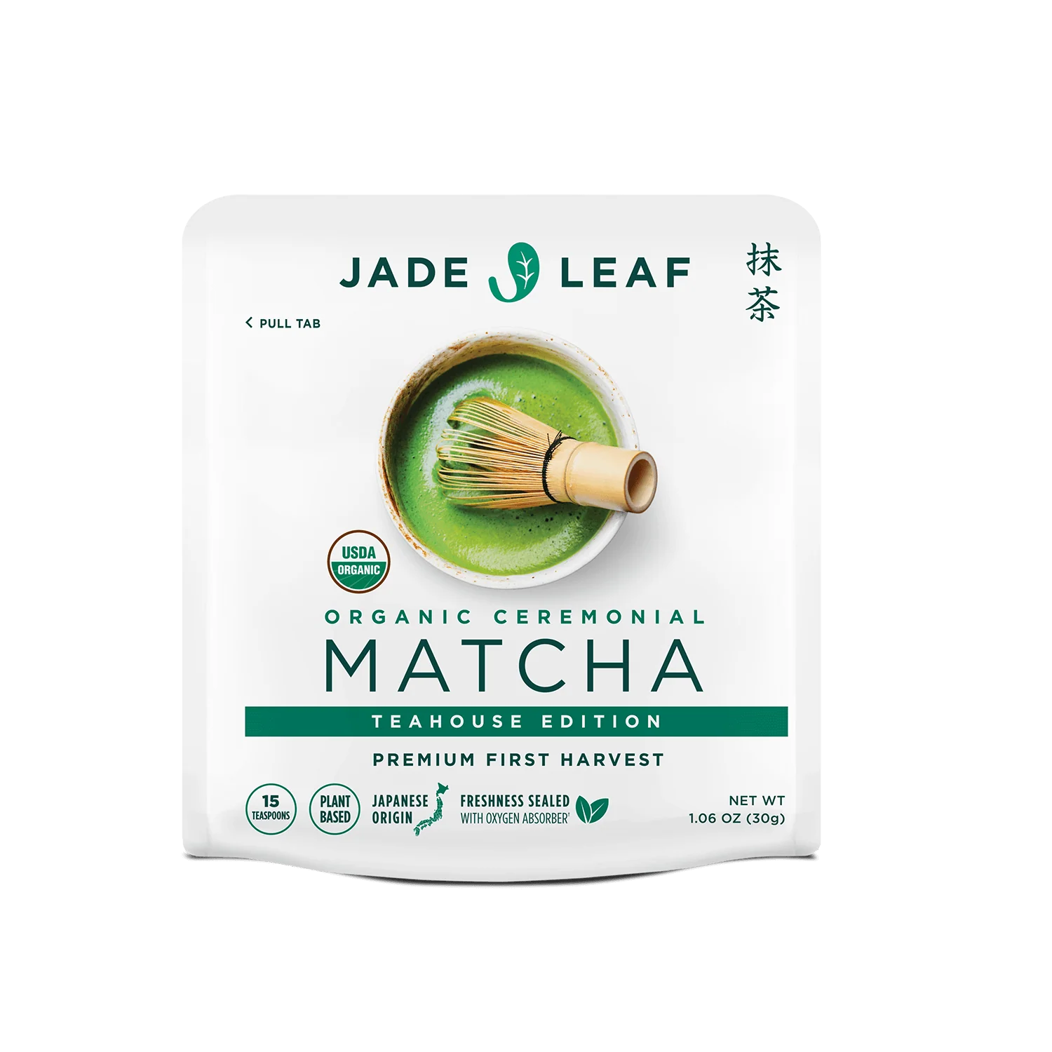 Organic Ceremonial Matcha - Teahouse Edition - Image 3