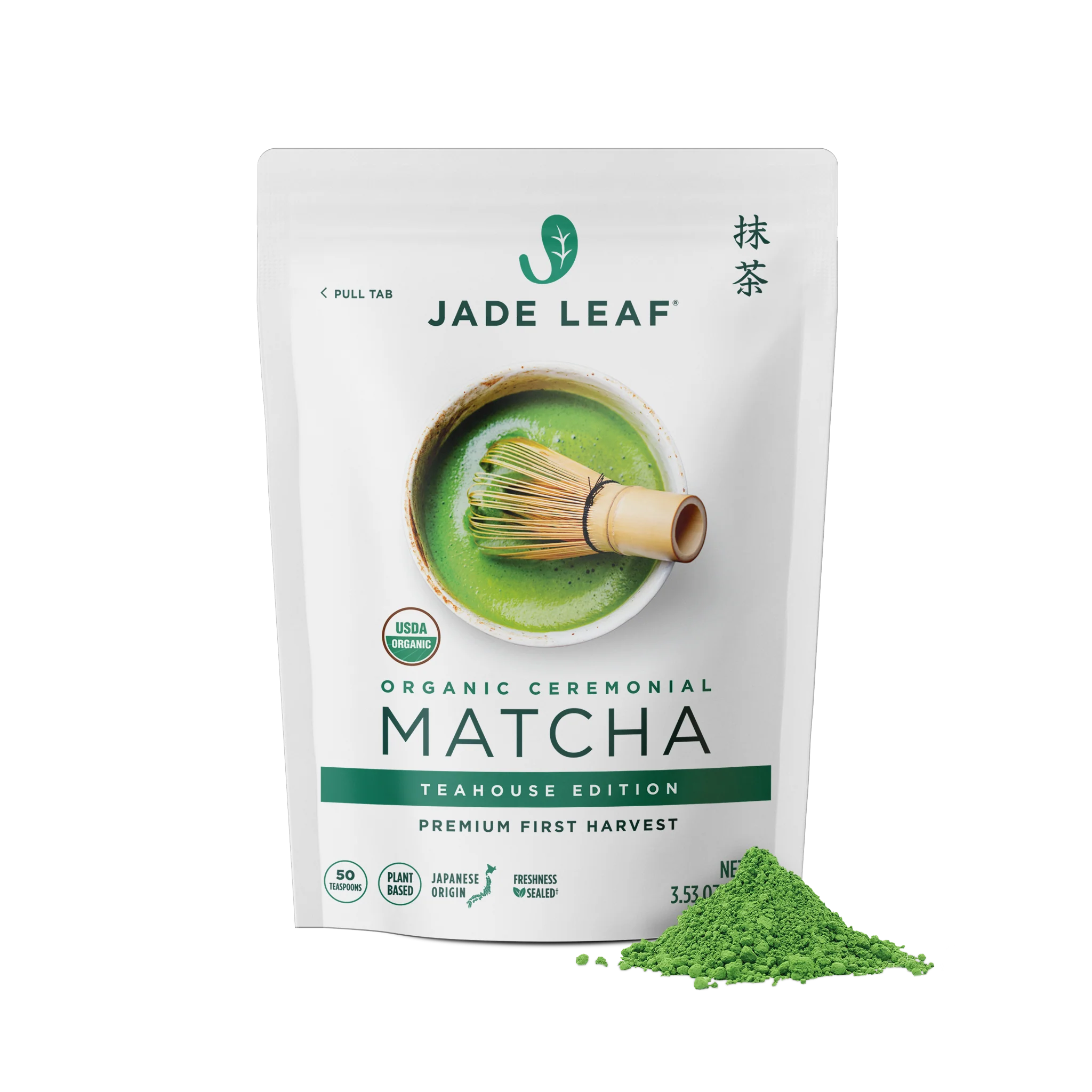 Organic Ceremonial Matcha - Teahouse Edition - Image 4