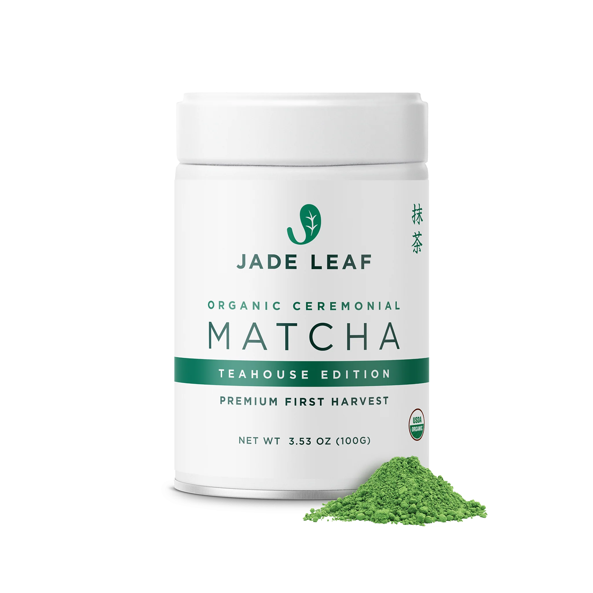 Organic Ceremonial Matcha - Teahouse Edition - Image 6